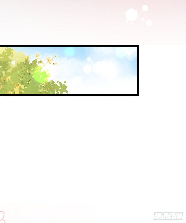 Page 13 of Chapter 24