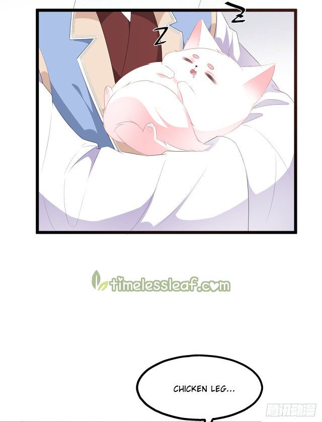 Page 11 of Chapter 24.5