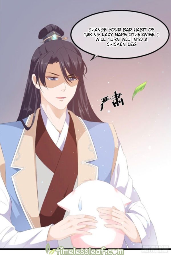 Page 14 of Chapter 24.5