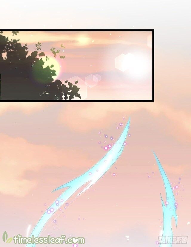 Page 1 of Chapter 25