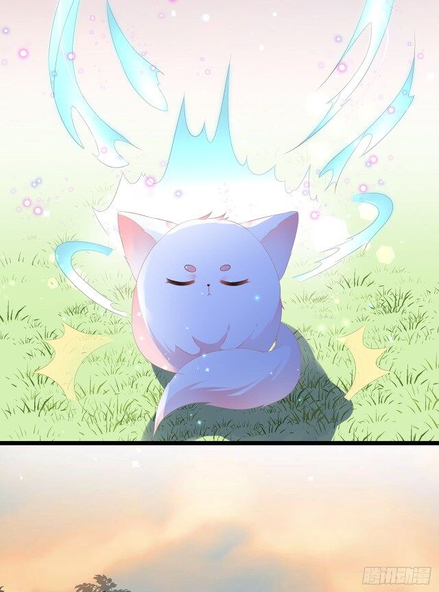 Page 2 of Chapter 25