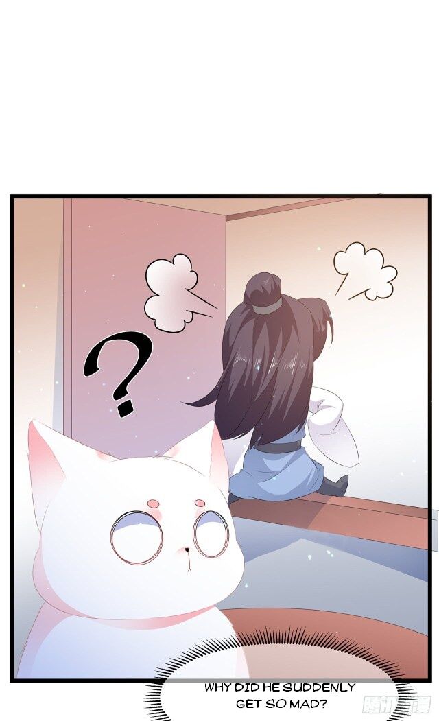 Page 14 of Chapter 25