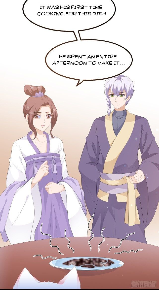 Page 1 of Chapter 25.5