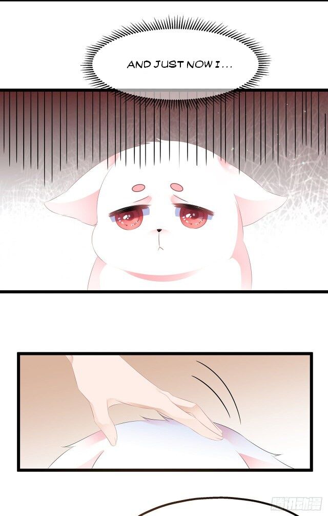 Page 2 of Chapter 25.5