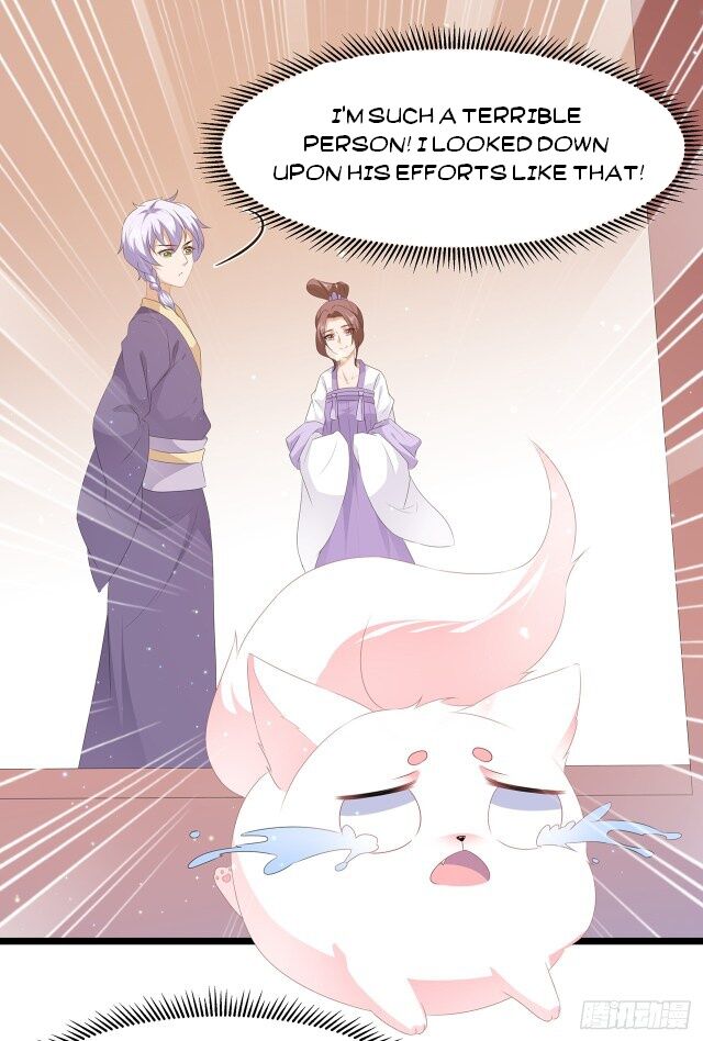 Page 4 of Chapter 25.5