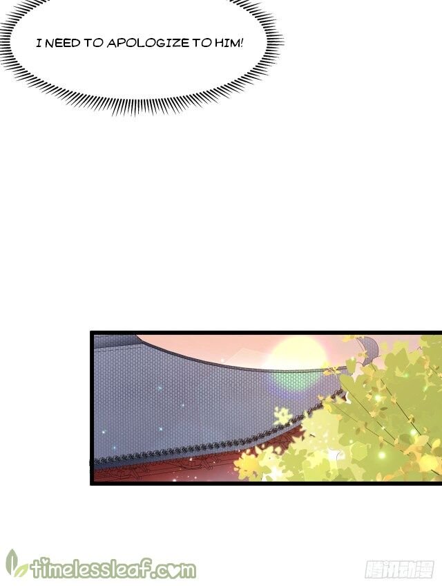Page 5 of Chapter 25.5