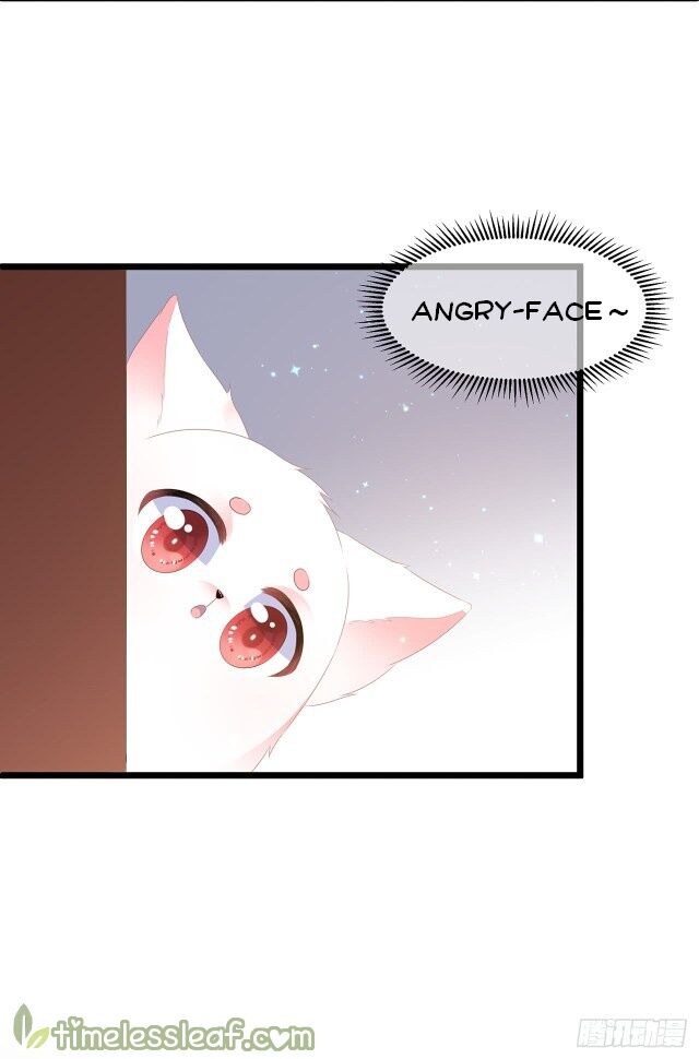 Page 7 of Chapter 25.5