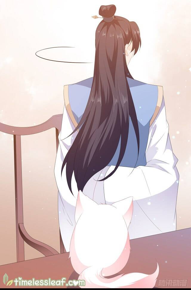 Page 11 of Chapter 25.5