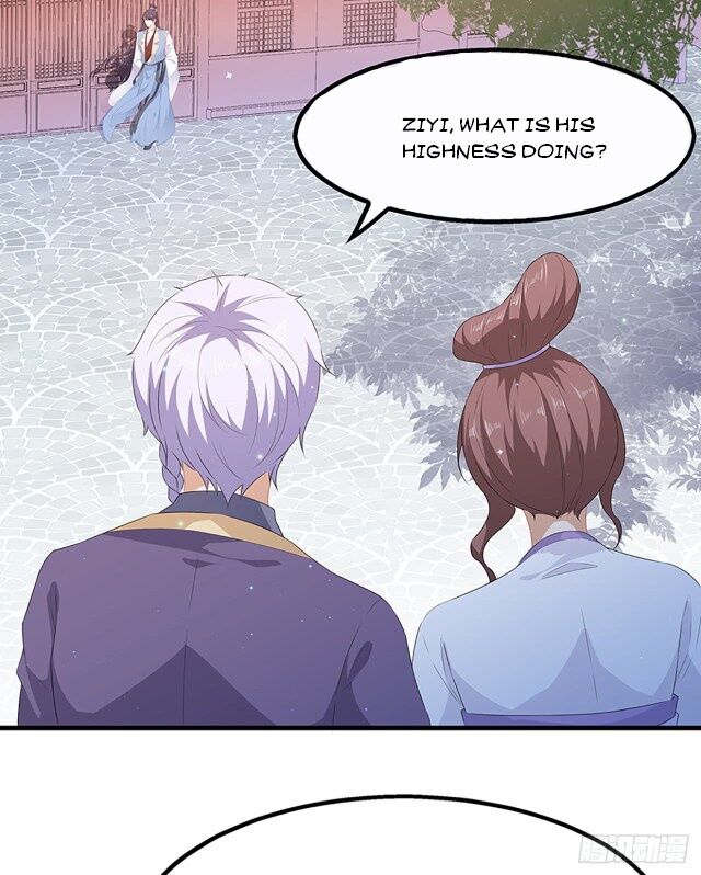 Page 4 of Chapter 26
