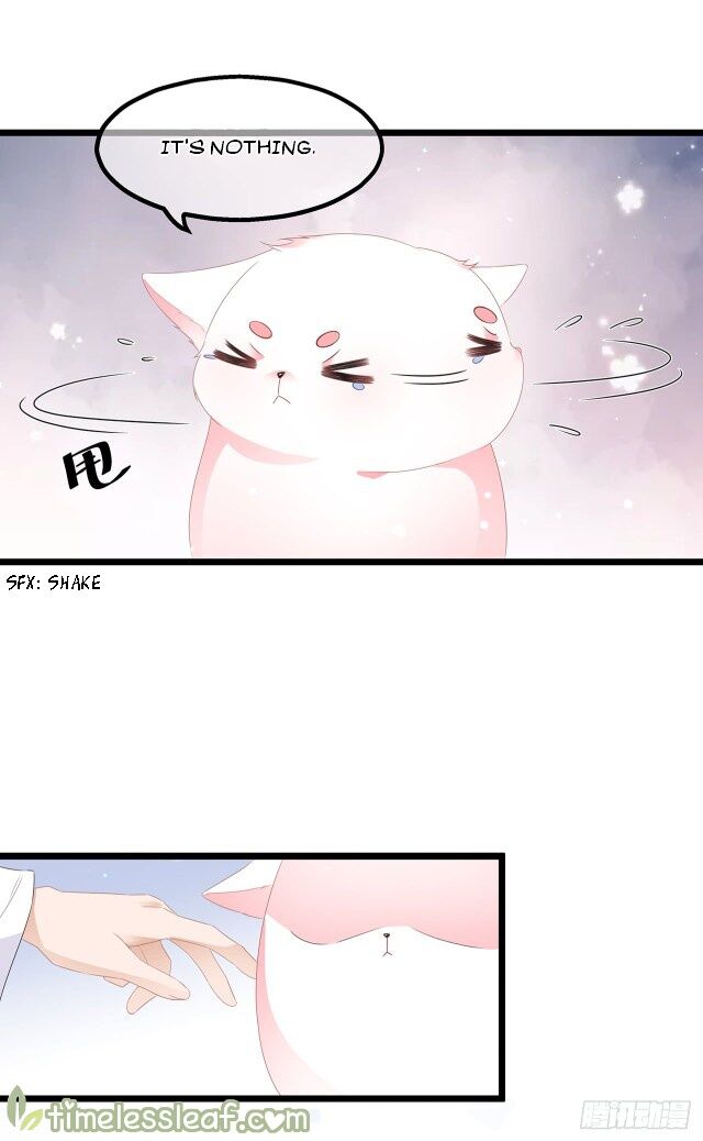 Page 3 of Chapter 26.5