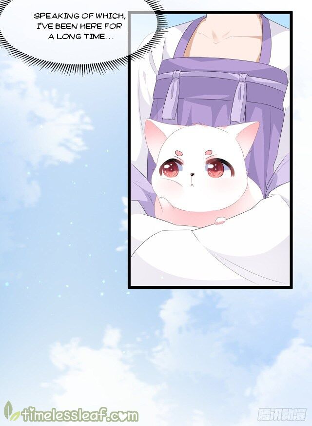 Page 7 of Chapter 27