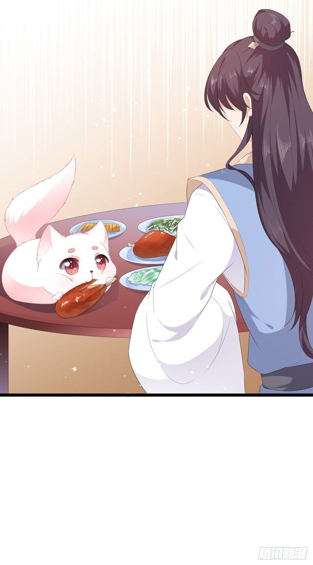 Page 10 of Chapter 27