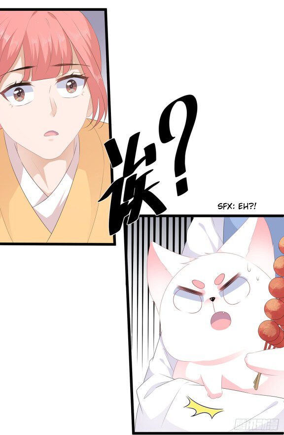Page 13 of Chapter 28