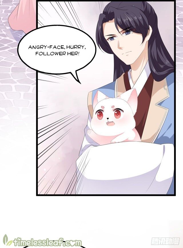 Page 5 of Chapter 29.5