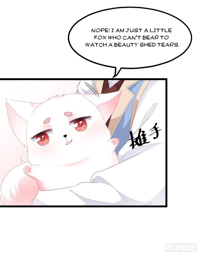 Page 12 of Chapter 29.5