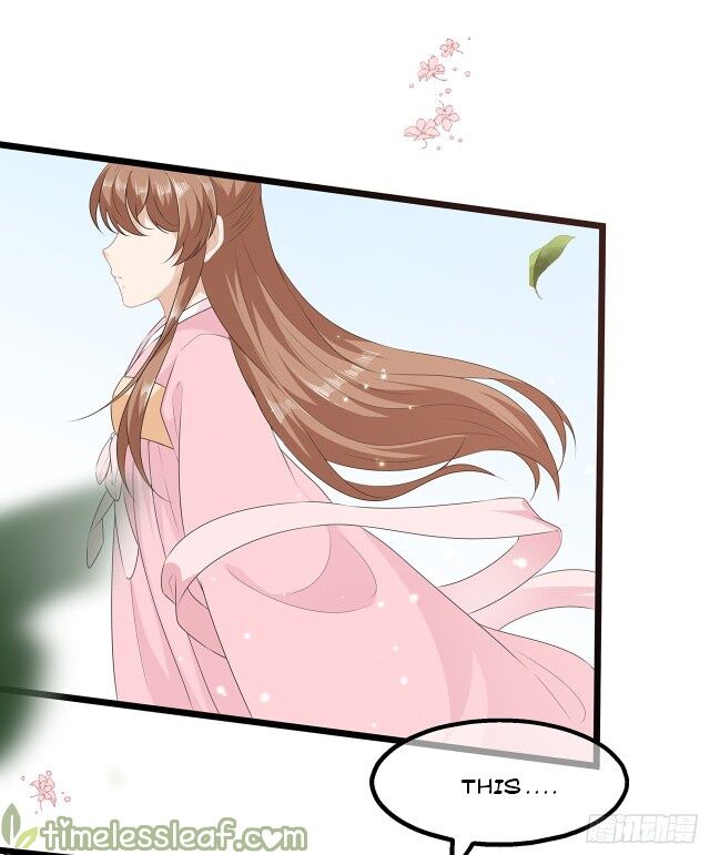 Page 17 of Chapter 29.5