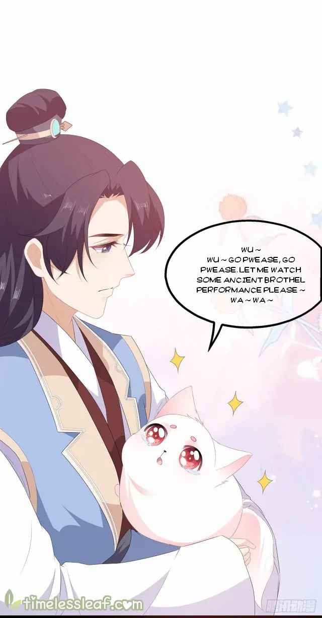 Page 15 of Chapter 30