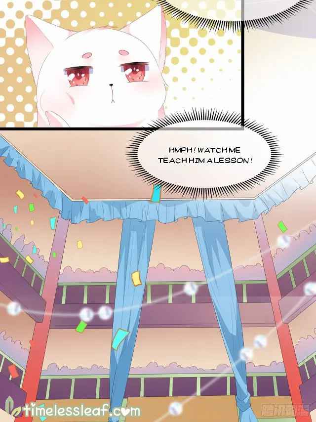 Page 1 of Chapter 30.5