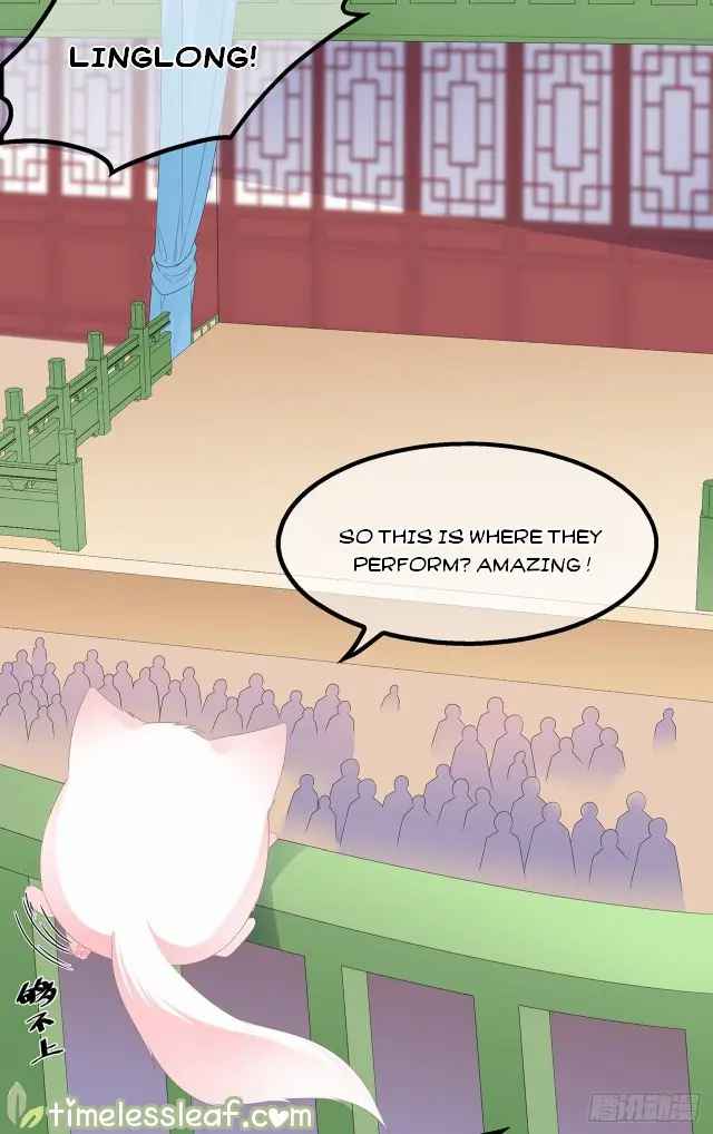 Page 5 of Chapter 30.5