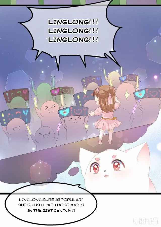 Page 6 of Chapter 30.5