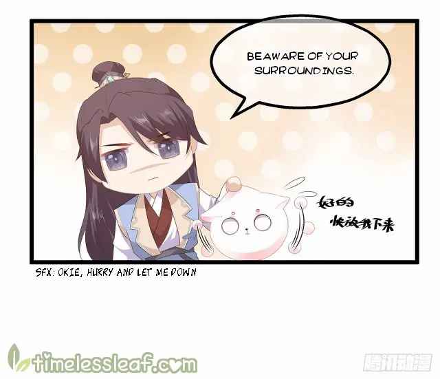 Page 7 of Chapter 30.5