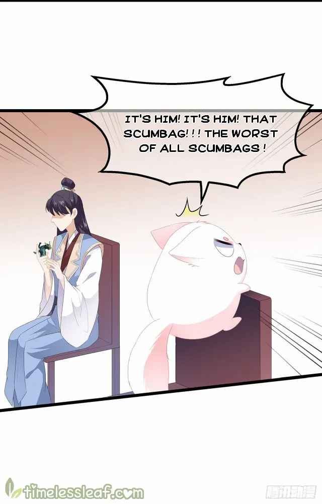 Page 13 of Chapter 30.5