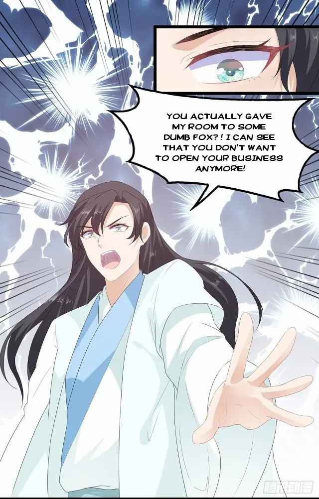 Page 14 of Chapter 30.5