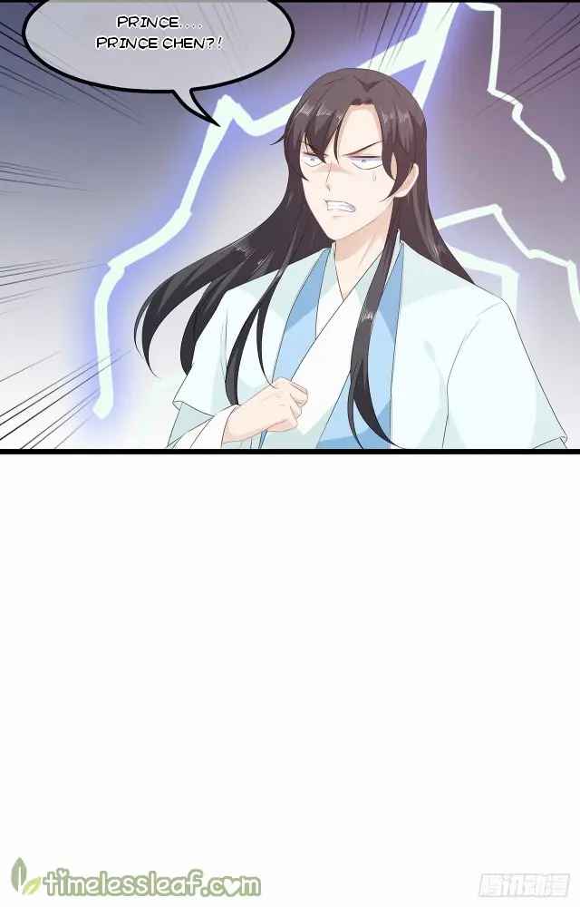 Page 18 of Chapter 30.5