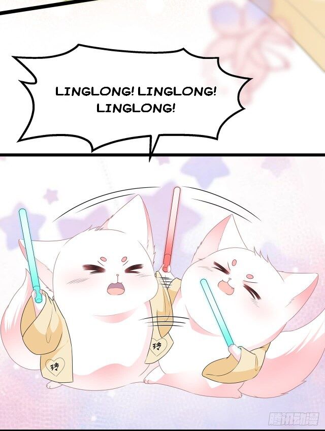 Page 2 of Chapter 31.5