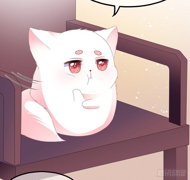 Page 6 of Chapter 31.5