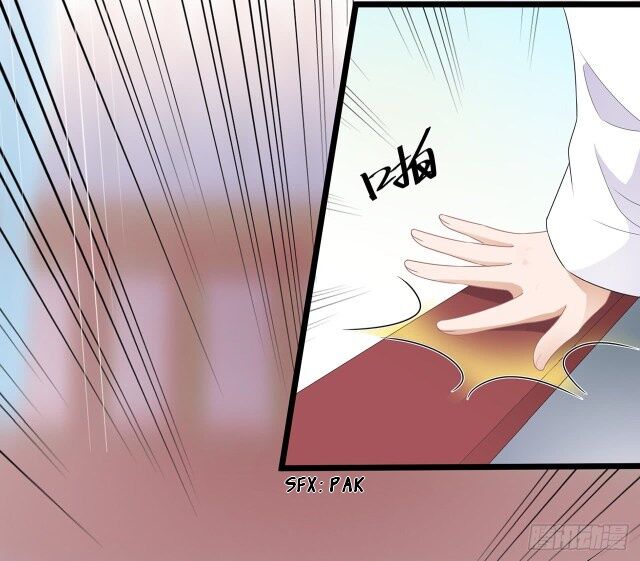 Page 13 of Chapter 31.5
