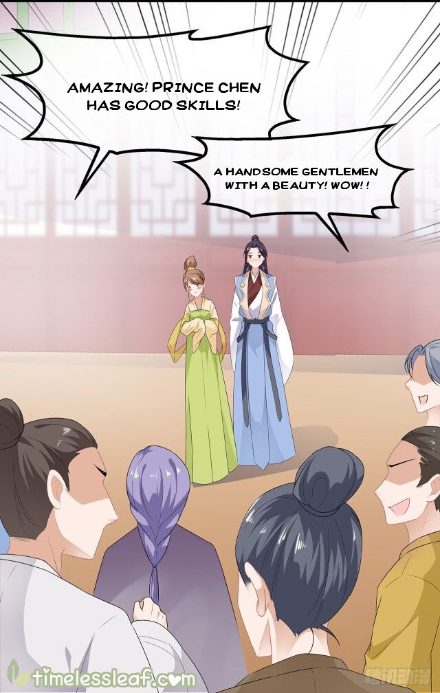 Page 16 of Chapter 31.5