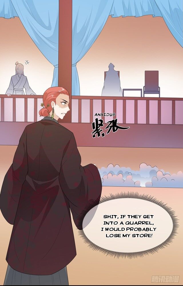 Page 2 of Chapter 31