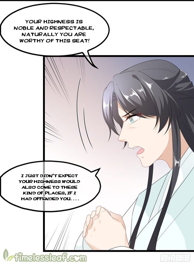Page 3 of Chapter 31