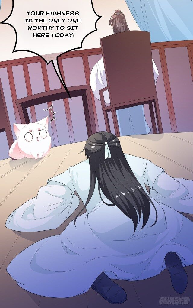 Page 6 of Chapter 31