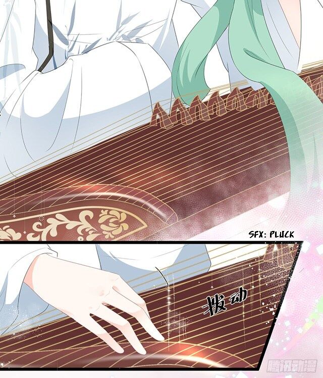 Page 4 of Chapter 32.5