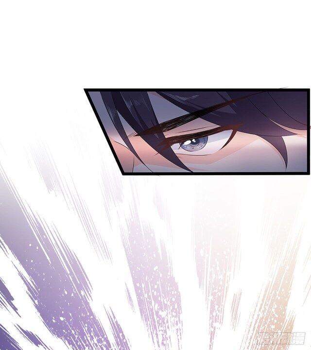Page 16 of Chapter 32.5