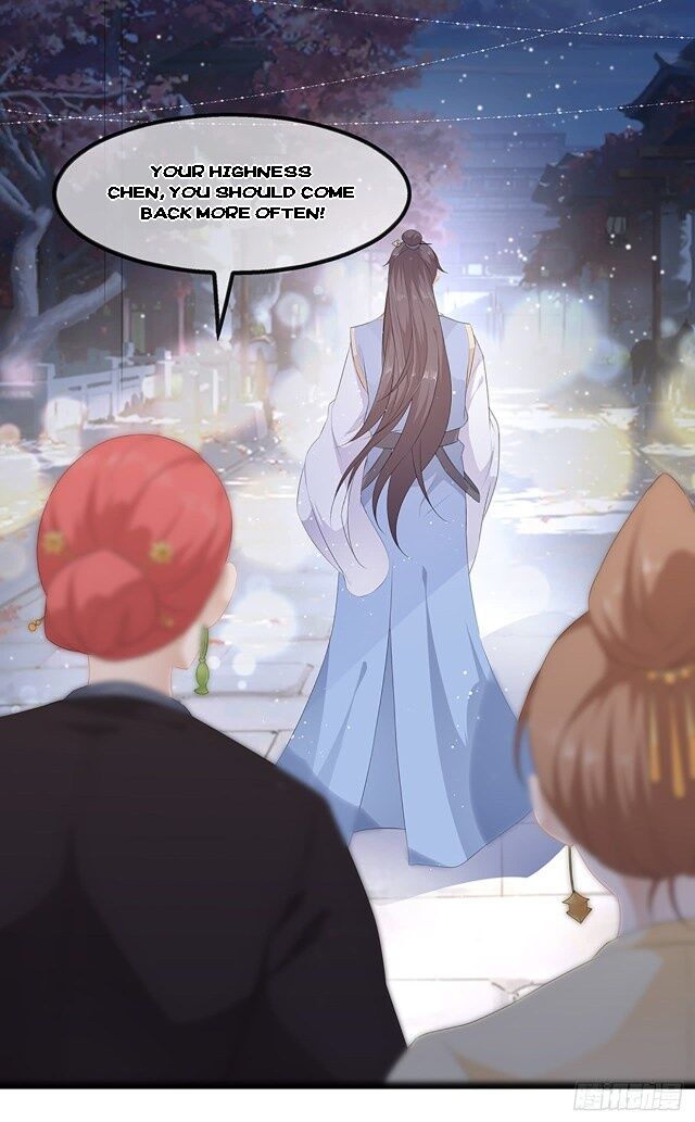 Page 1 of Chapter 32