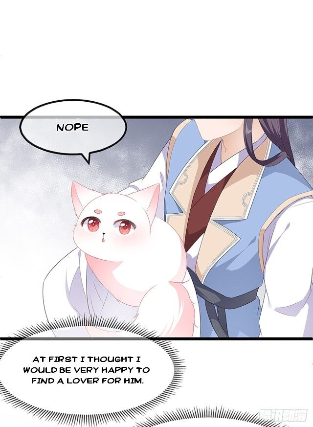 Page 3 of Chapter 32