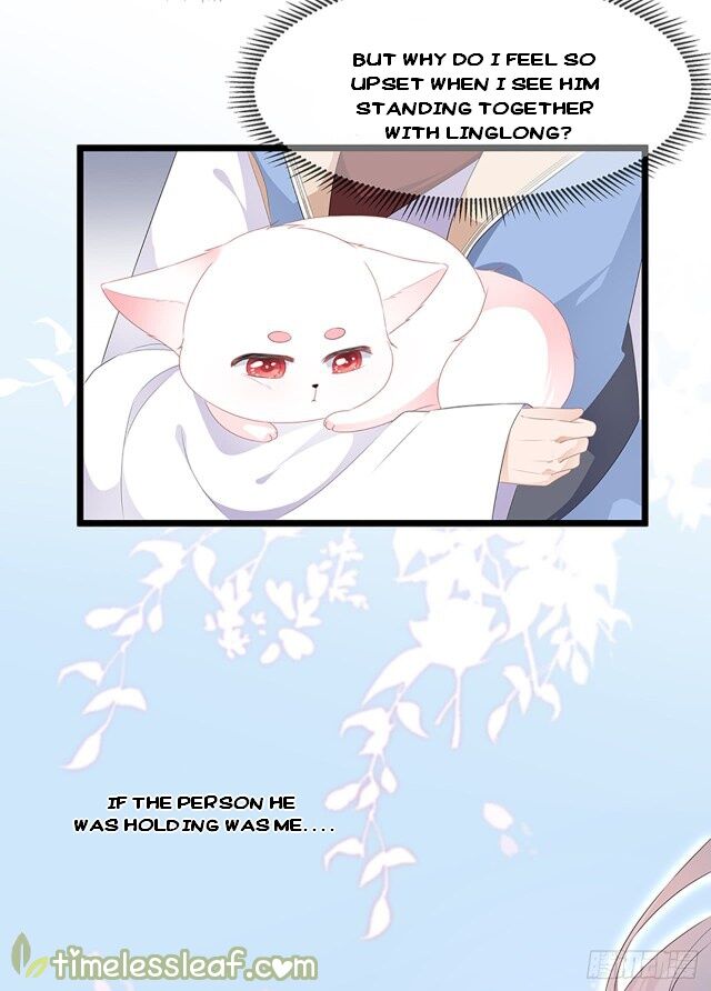 Page 4 of Chapter 32