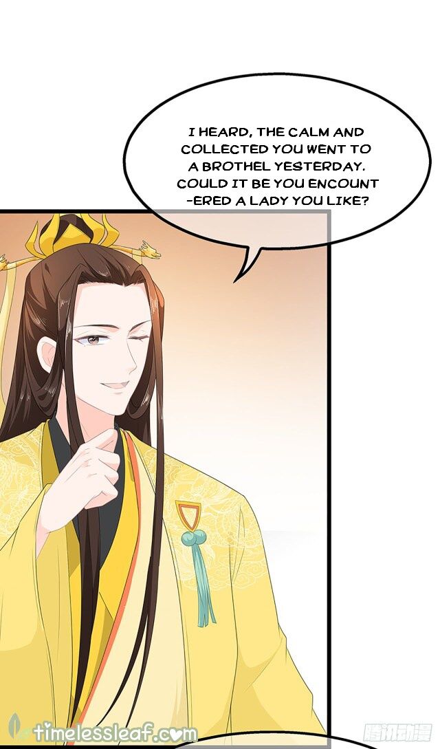 Page 18 of Chapter 32