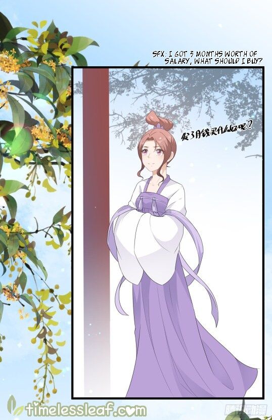 Page 1 of Chapter 35