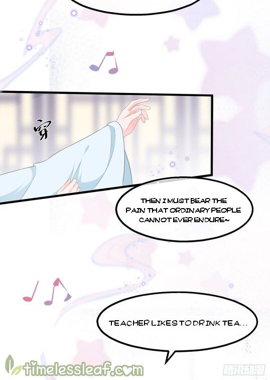 Page 12 of Chapter 35