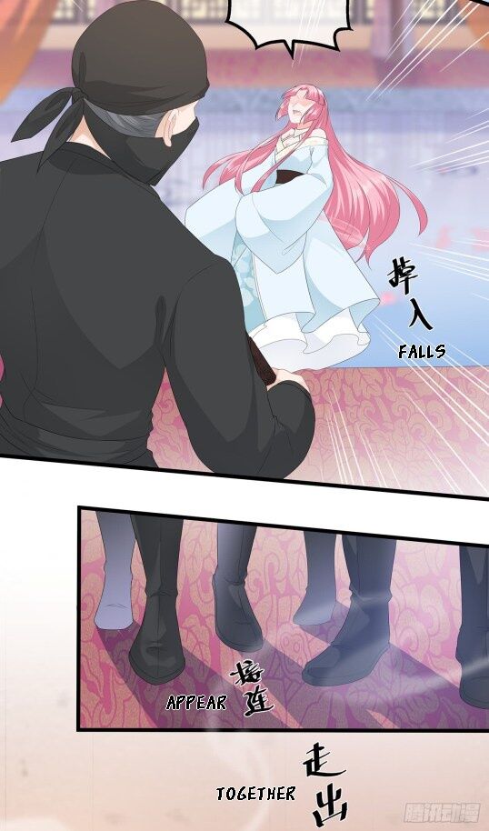Page 17 of Chapter 35