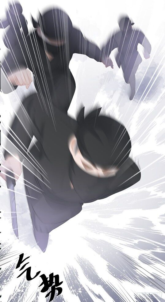 Page 5 of Chapter 35.5