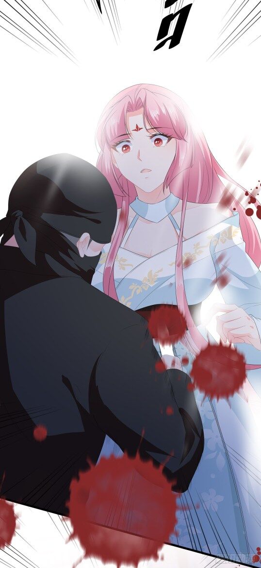 Page 11 of Chapter 35.5