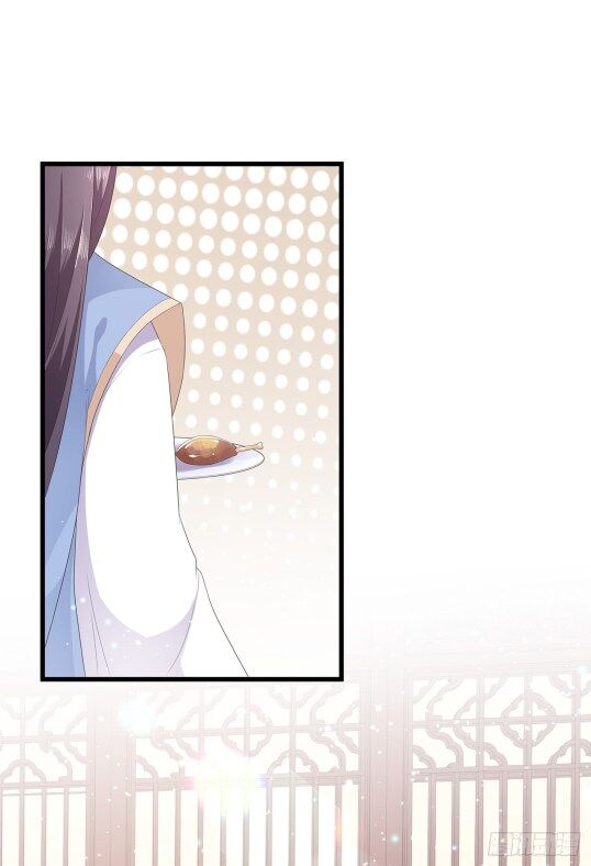Page 1 of Chapter 36