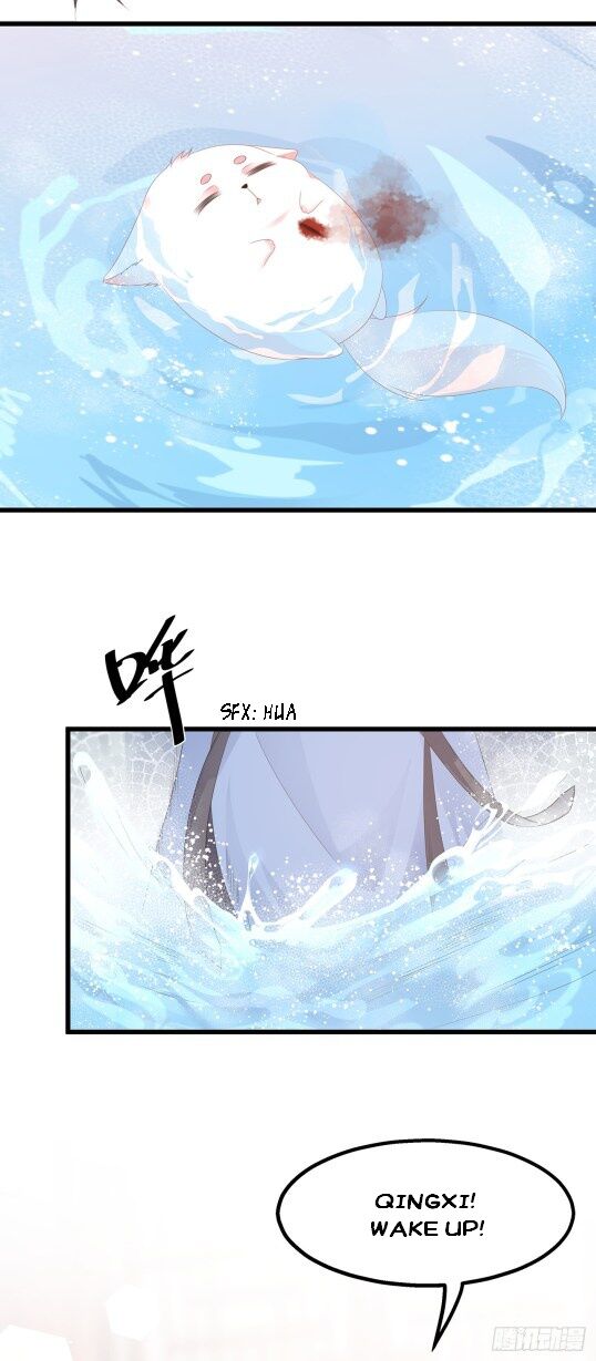 Page 5 of Chapter 36