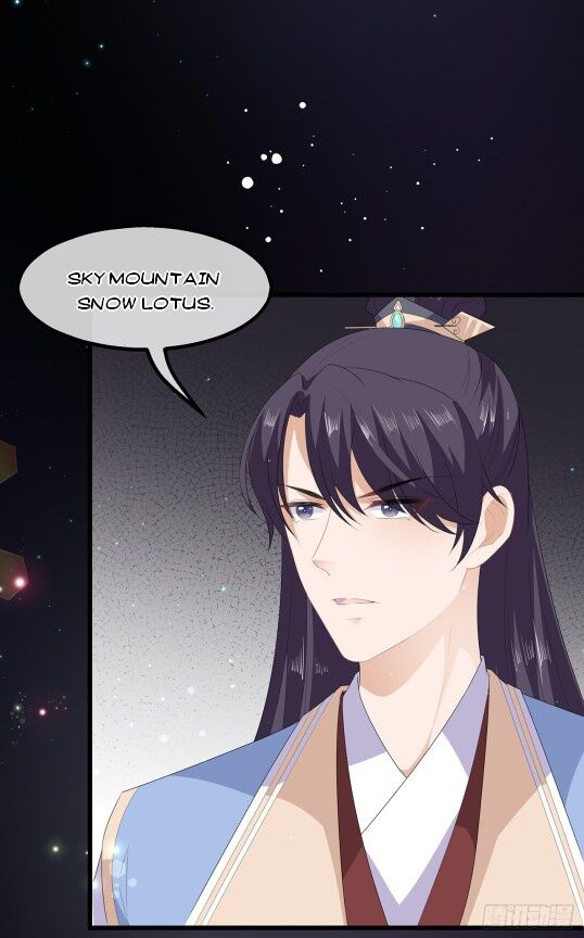 Page 3 of Chapter 37.5