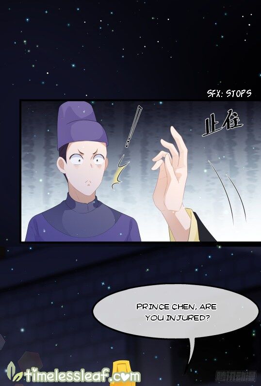 Page 5 of Chapter 37.5